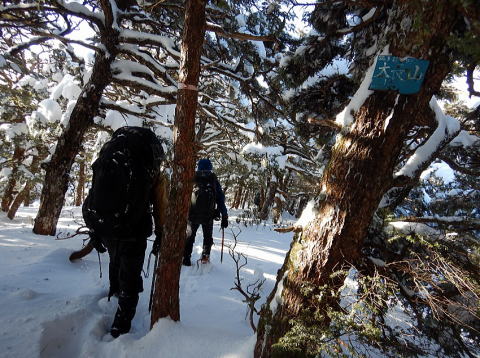 2024.2.10-12 大佐飛山(雪山)