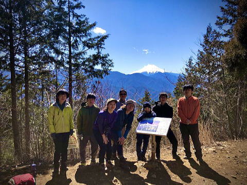 2020.3.20　倉岳山（ハイキング）