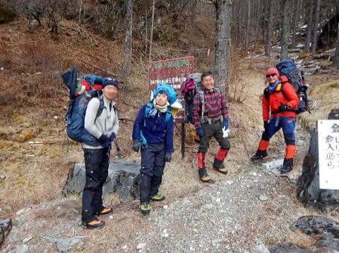 2020.3.20-22 塩見岳(雪山)