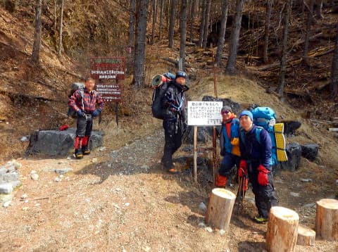 2020.3.20-22 塩見岳(雪山)