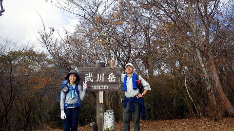 2018.11.10　奥武蔵　武川岳・二子山（尾根歩き）
