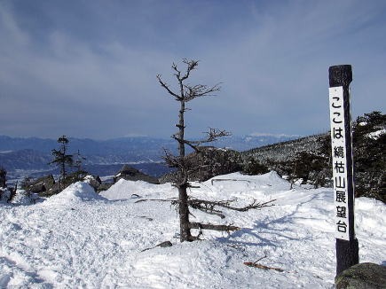 2013.2.16-17　北横岳（雪山）