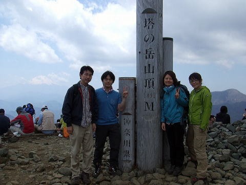 2013.4.28 塔ノ岳(尾根歩き)