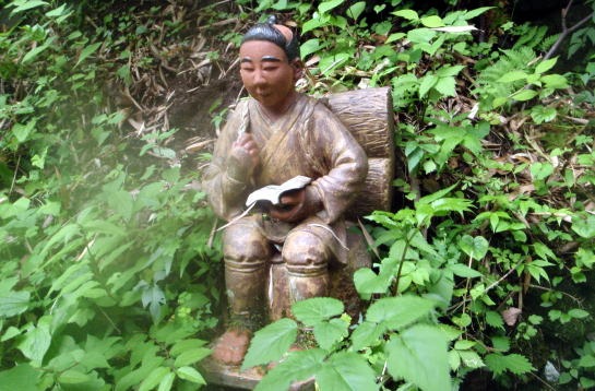 2013.6.23 水根沢谷(沢登り)