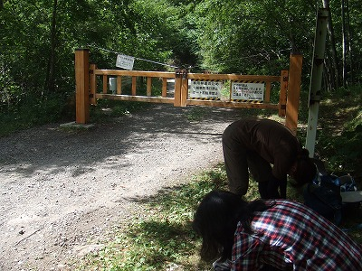 2013.8.31-9.1 硫黄岳(尾根歩き)