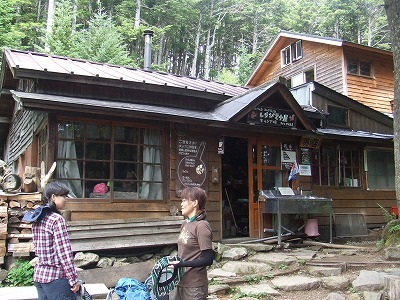 2013.8.31-9.1 硫黄岳(尾根歩き)