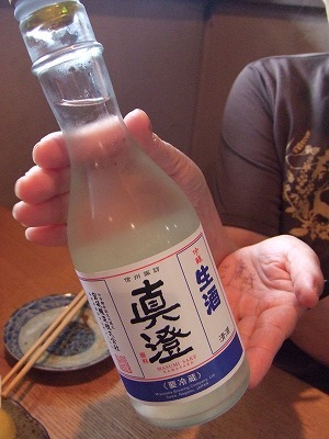 2013.8.31-9.1 硫黄岳(尾根歩き)