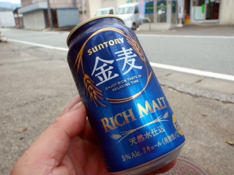 2013.11.3　サカリ山（尾根歩き）