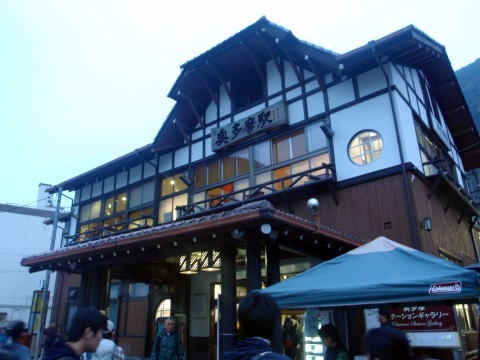 2013.11.3　サカリ山（尾根歩き）
