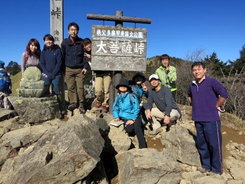 2013.11.24 サカリ山(尾根歩き)
