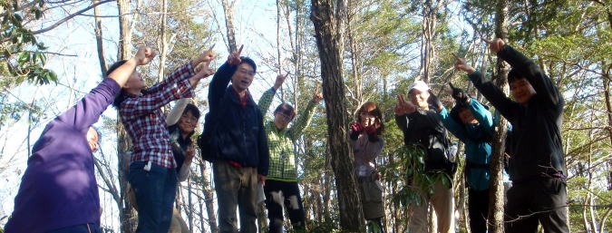 2013.11.24 サカリ山(尾根歩き)