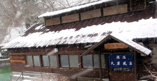 2012.1.8-9 那須・甲子山(雪山)