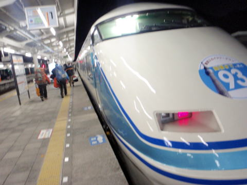 2012.2.18-19 明神ヶ岳(雪山)
