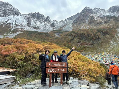 2023.10.6-8　北穂高岳（尾根歩き）