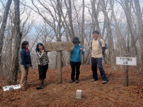2012.4.15　ナットウ箱山（尾根歩き）