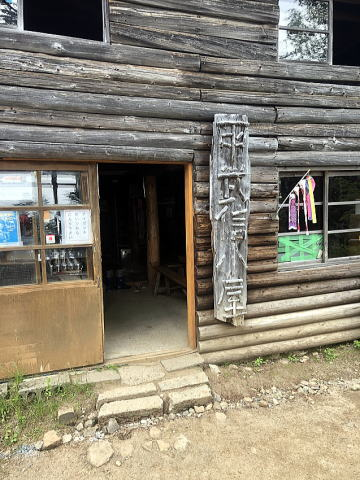 2021.7.23-24　釜ノ沢東俣（沢登り）