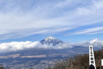 2025.1.5　金時山（尾根歩き）