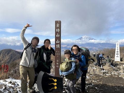 2025.1.5　金時山（尾根歩き）