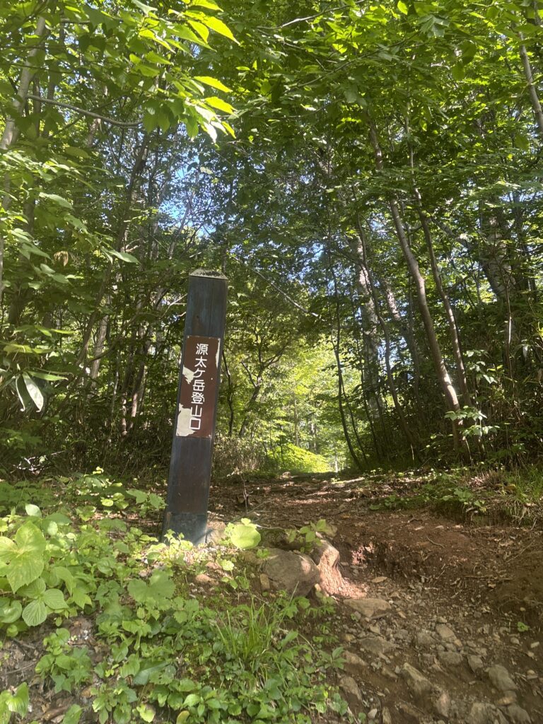 2025.8.14〜17　八幡平・葛根田川（沢登り）～八瀬森～大深沢（沢登り）（沢登り）