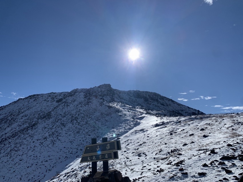 2025.12.20 那須・茶臼岳(雪山)