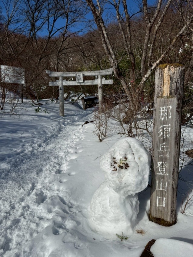 2025.12.20 那須・茶臼岳(雪山)