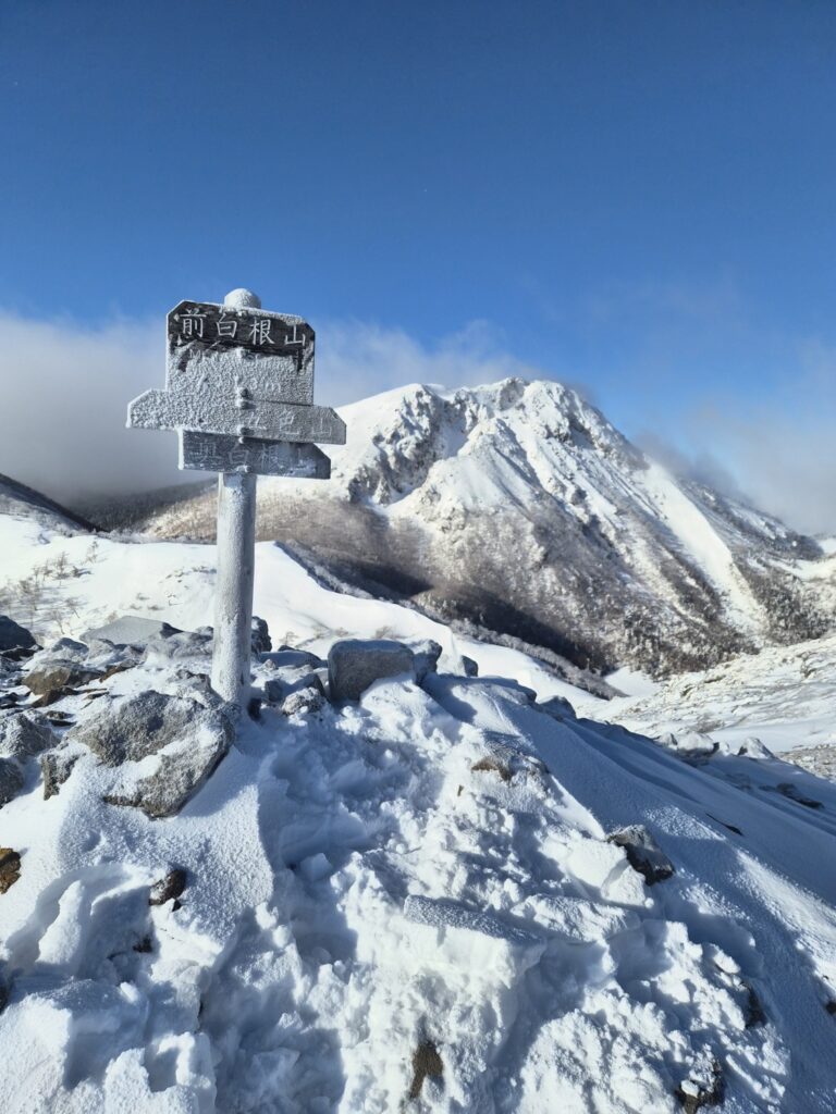 2025.12.27-28  日光白根山（雪山）