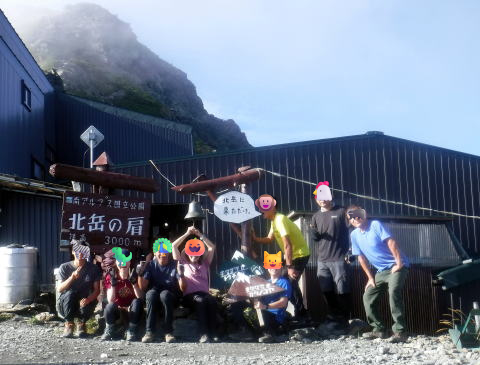 2024.9.15-16 北岳(尾根歩き)