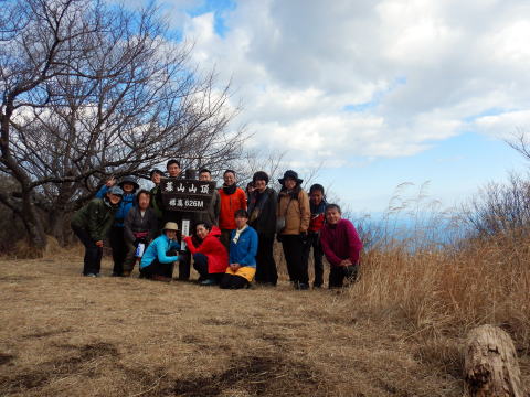 2024.1.27　幕山 花見（尾根歩き・イベント）