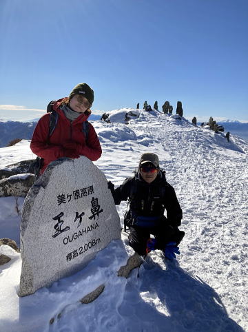 2023.1.11 美ヶ原・王ヶ頭～王ヶ鼻（雪山）