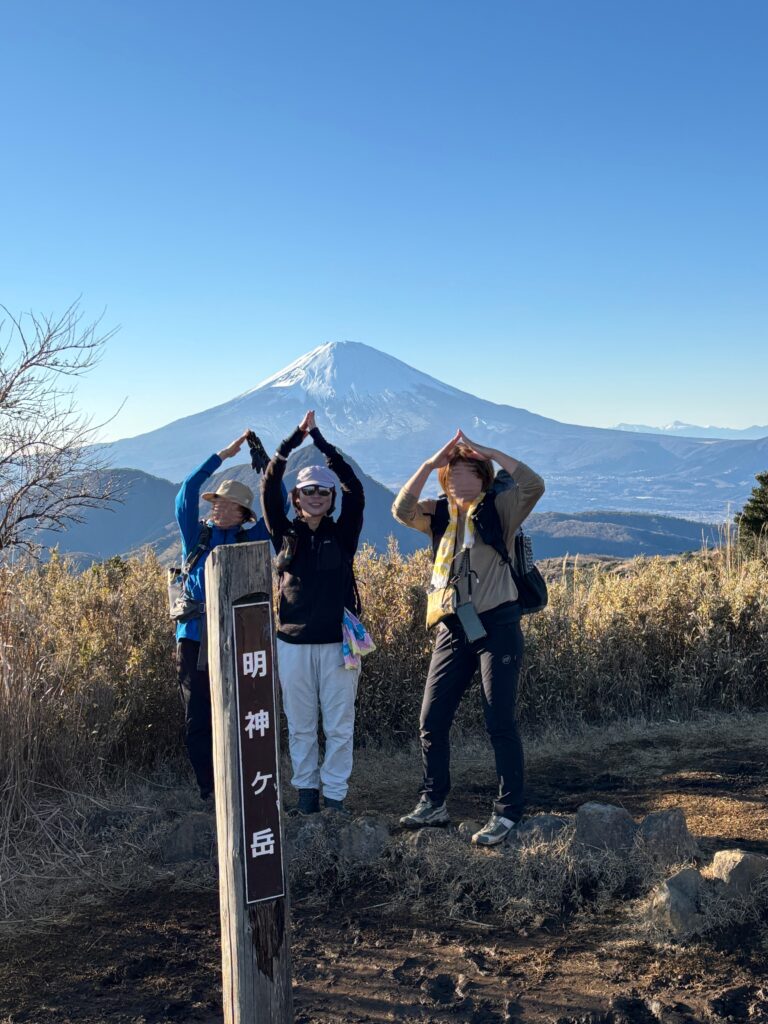 2026.1.4 箱根・金時山(尾根歩き)