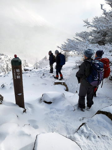 2024.12.8　黒斑山（尾根歩き）