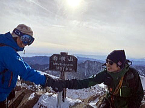 2024.12.20　奥白根山（雪山）