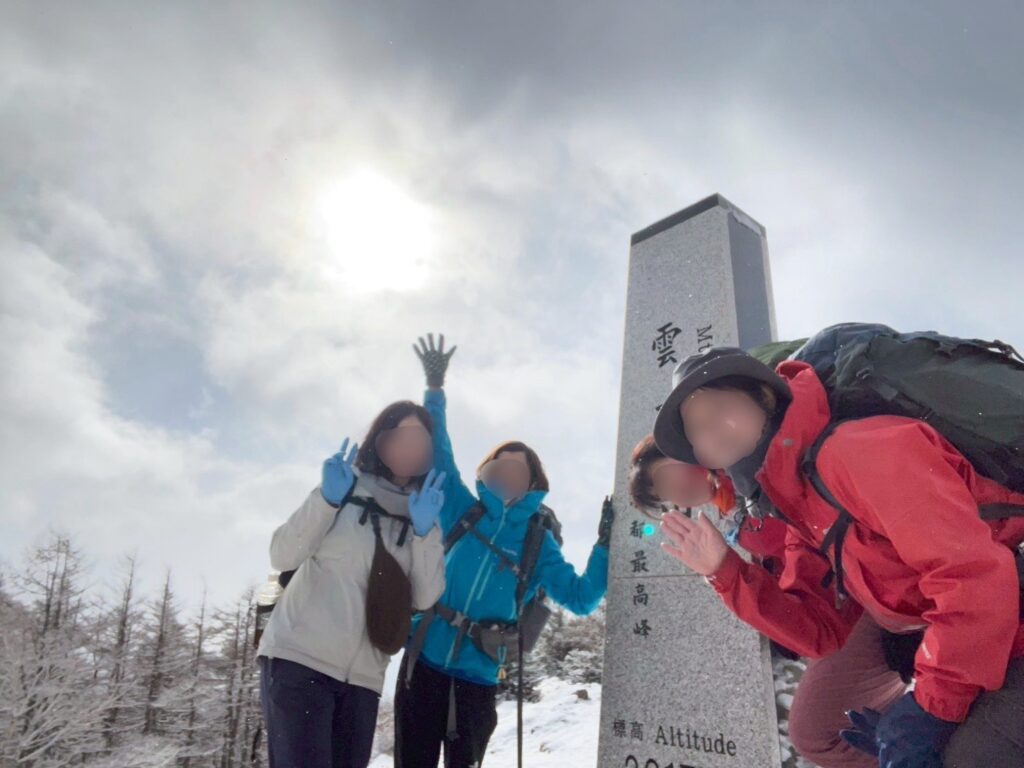 2026.1.24~25 雲取山(尾根歩き)