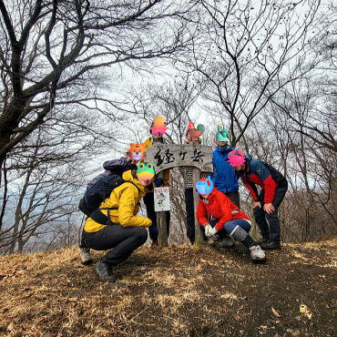 2024.1.20 仏果山(尾根歩き)