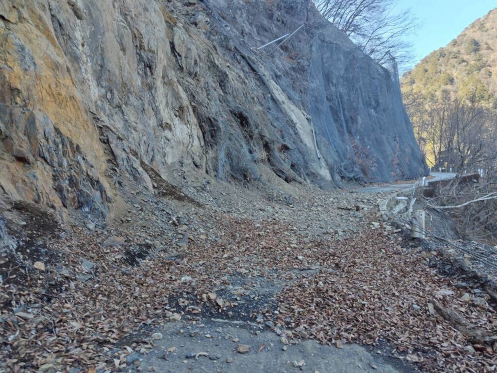 2/21-22　和名倉山（尾根歩き）