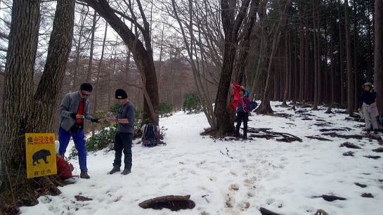 2018.3.24　武甲山（尾根歩き）