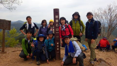 2018.4.14　高水三山（尾根歩き）