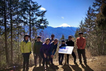 2020.3.20　倉岳山（ハイキング）