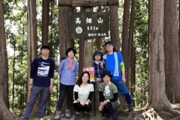 2020.3.22　伊豆ヶ岳（尾根歩き・ハイキング）