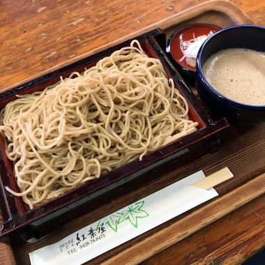 2020.3.21　大岳山（ハイキング）
