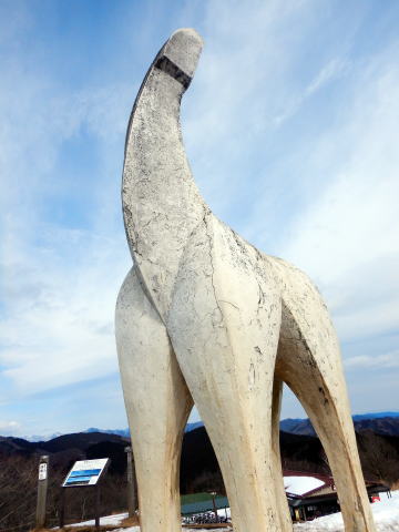 2022.2.19　陣馬山（尾根歩き）