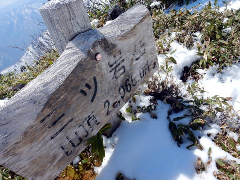 2022.5.3-5　会津駒ケ岳（雪山）