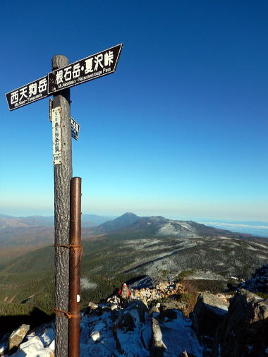 2018.10.20-21 北八ツ 天狗岳・ニュウ(尾根歩き)