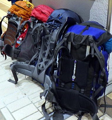 2022.3.20-21　平標山（雪山）