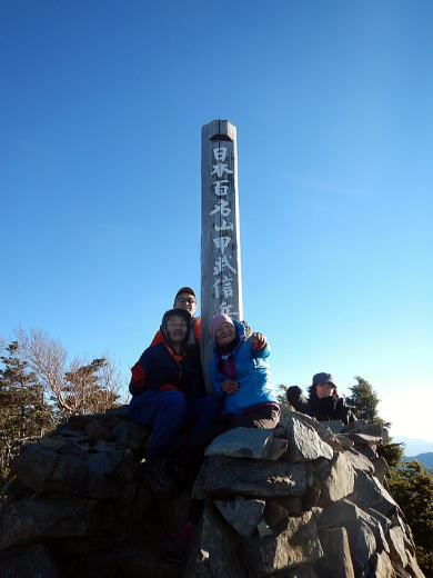 2017.11.11-12 甲武信ヶ岳(尾根歩き)