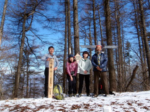 2017.2.25　道志 今倉山（尾根歩き）