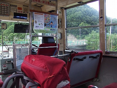 2014.8.30 会津駒ケ岳(尾根歩き)