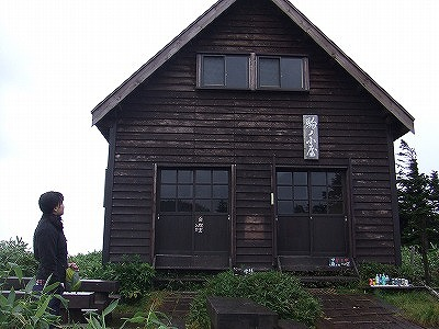 2014.8.30 会津駒ケ岳(尾根歩き)