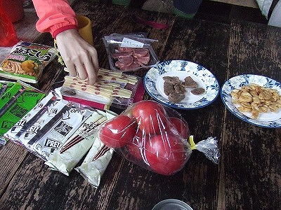 2014.8.30 会津駒ケ岳(尾根歩き)