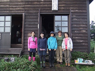 2014.8.30 会津駒ケ岳(尾根歩き)